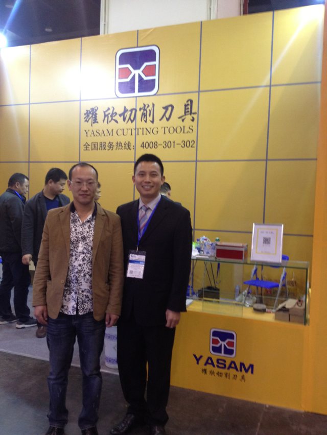 Central China (Zhengzhou) International Equipment Manufacturing Exposition(2014)